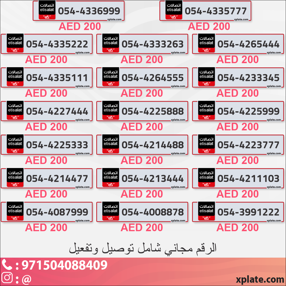 27306329-a7b9-46c0-aca1-32e9c21058a7