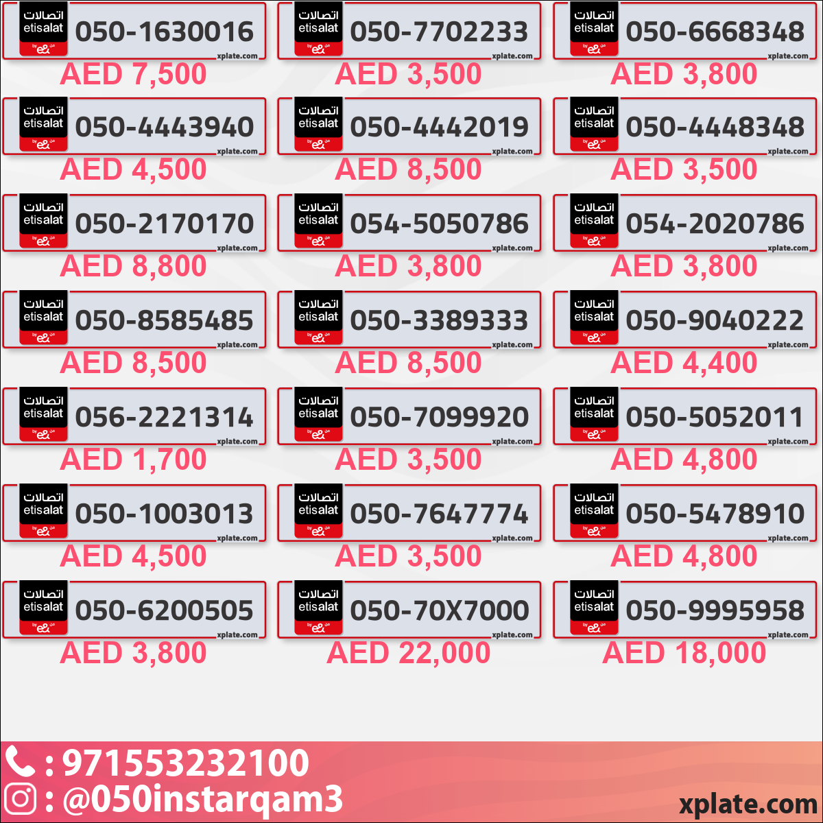 27314fb6-d7eb-4c75-a555-11069c48c032