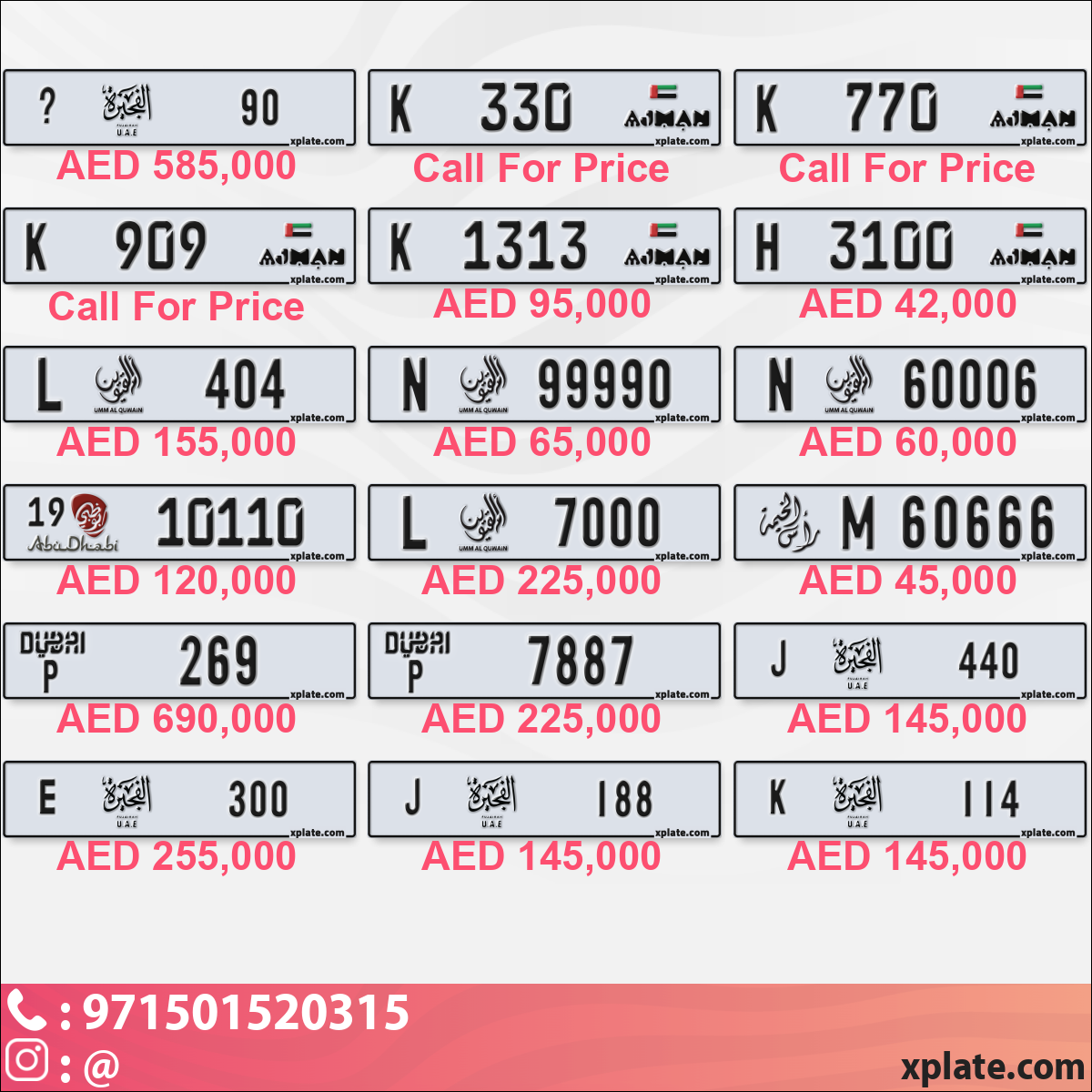 2744d1b3-1608-4f8d-85b0-ea9ffd2c95ae