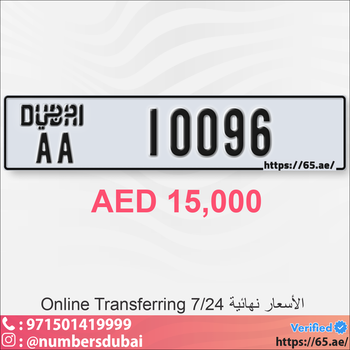 2755cb11-3ef1-4d63-83aa-e2e0b5feb6ba