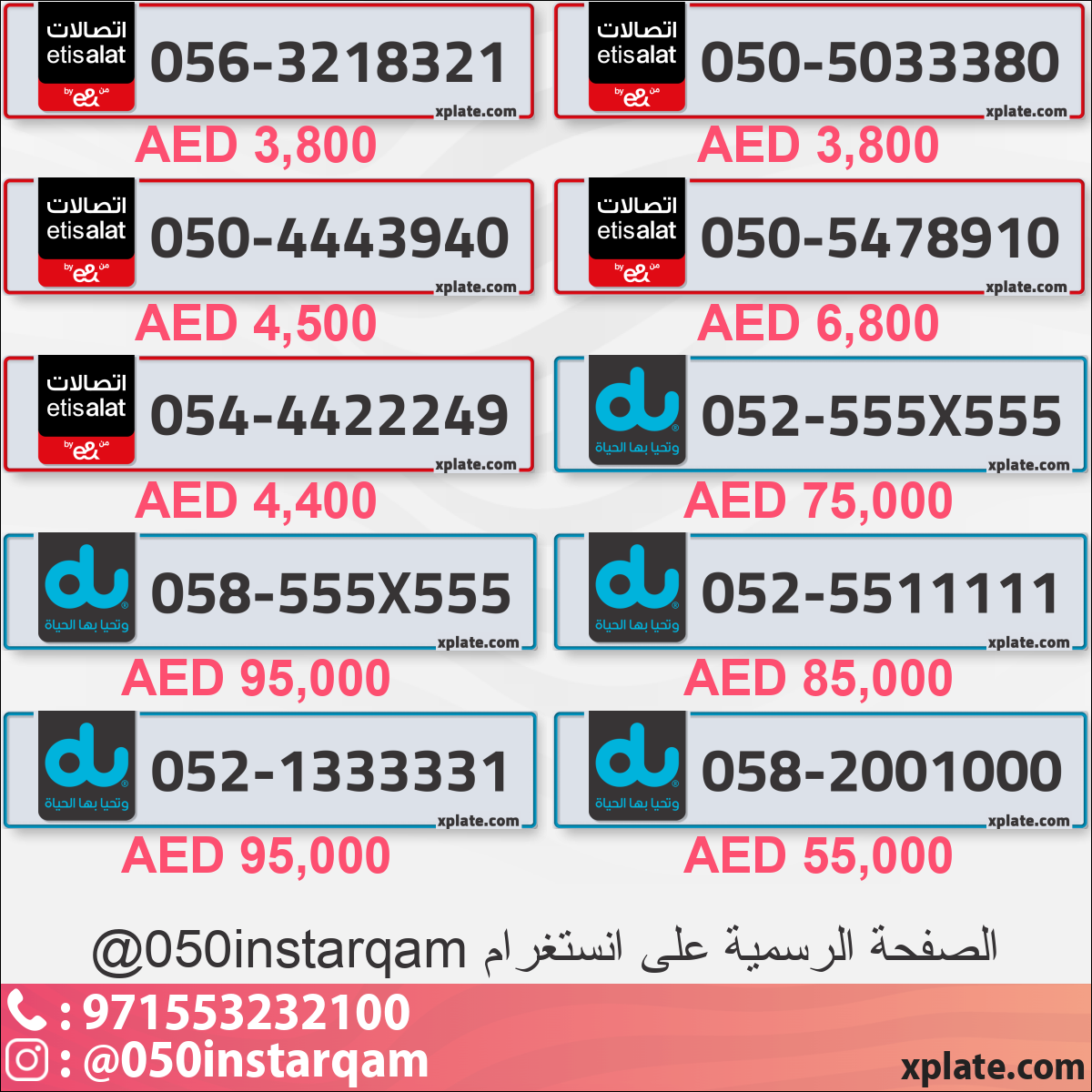 27571ebc-800e-4d48-974b-728899541785