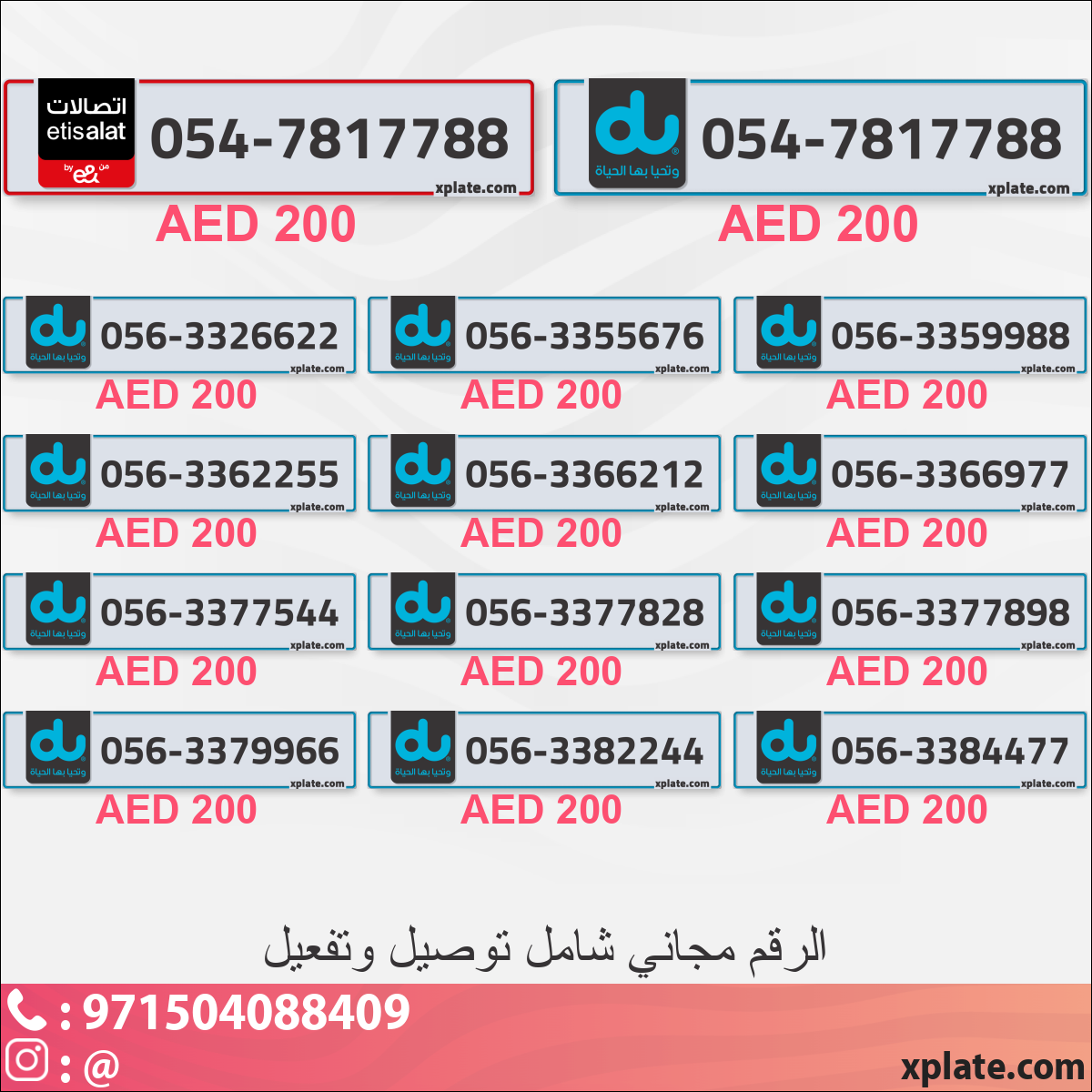 275e4996-06d9-4575-8416-af8592c3d63e