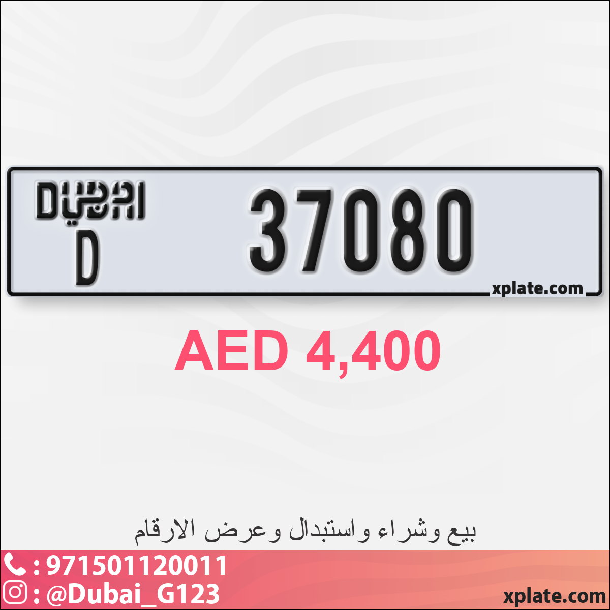 2775e76f-6a19-42c8-83a5-28718c8e871d