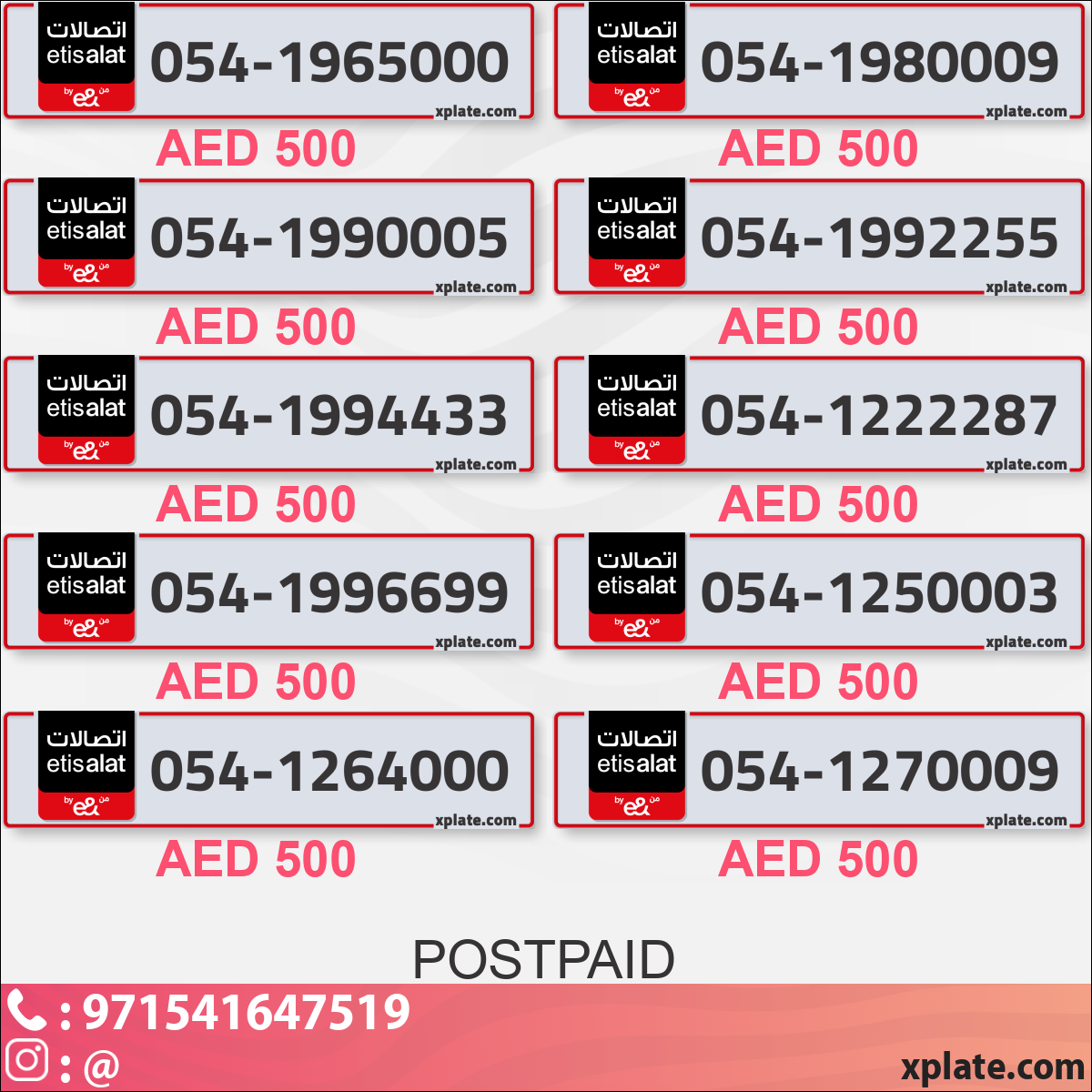 27783a8f-05d4-41cc-a39b-12aba0dd1cff