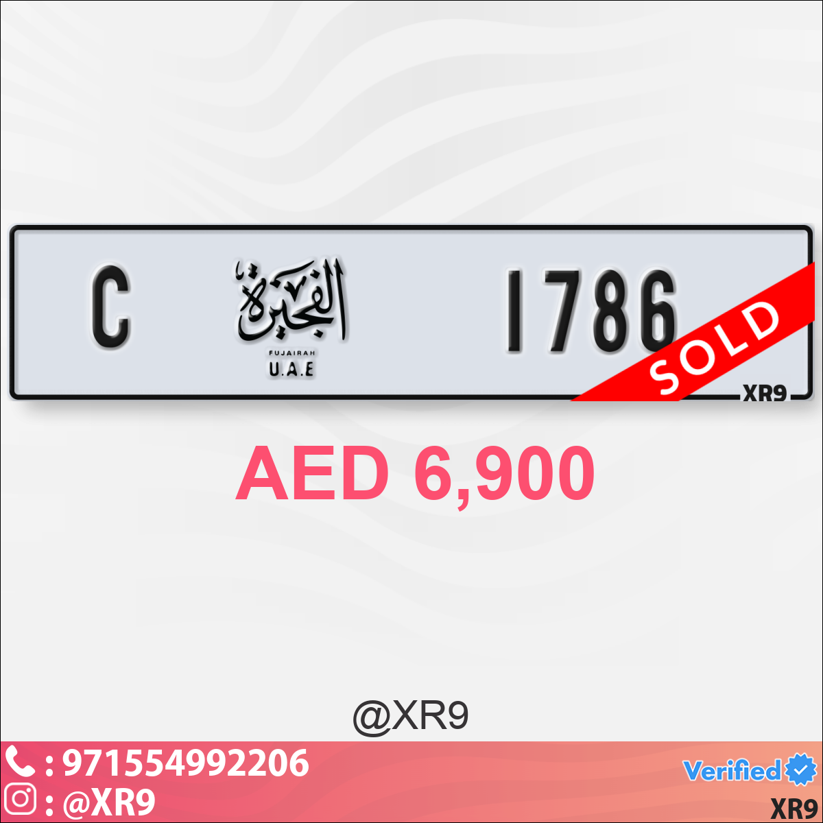 2781613f-eb70-4bea-ac63-0c36e1d3294e
