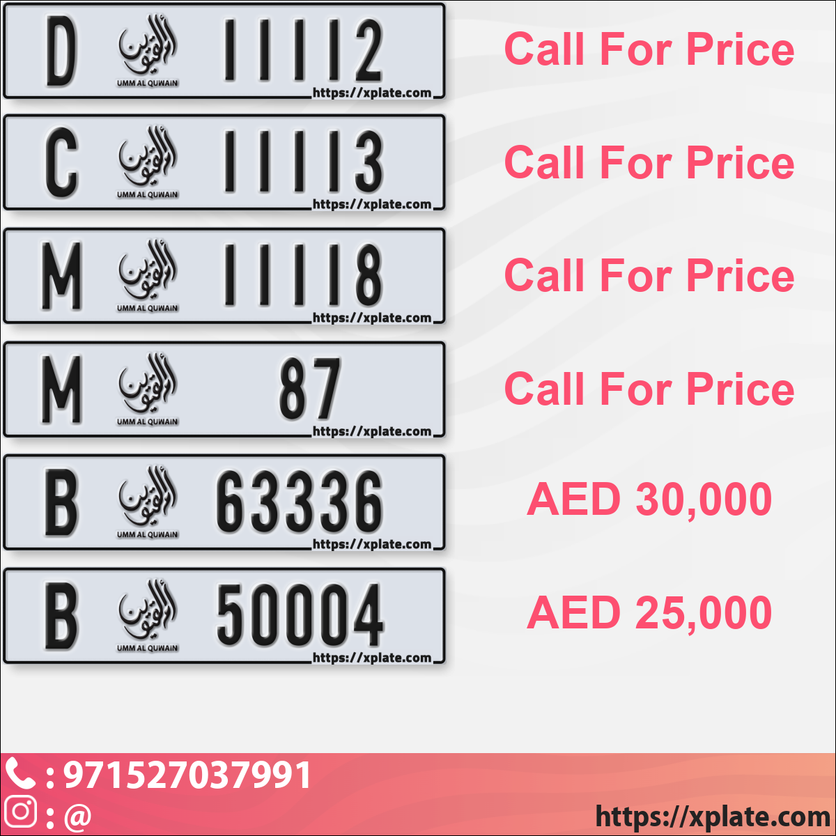 27824ffb-1849-4ee1-8313-d1bb398d25cf