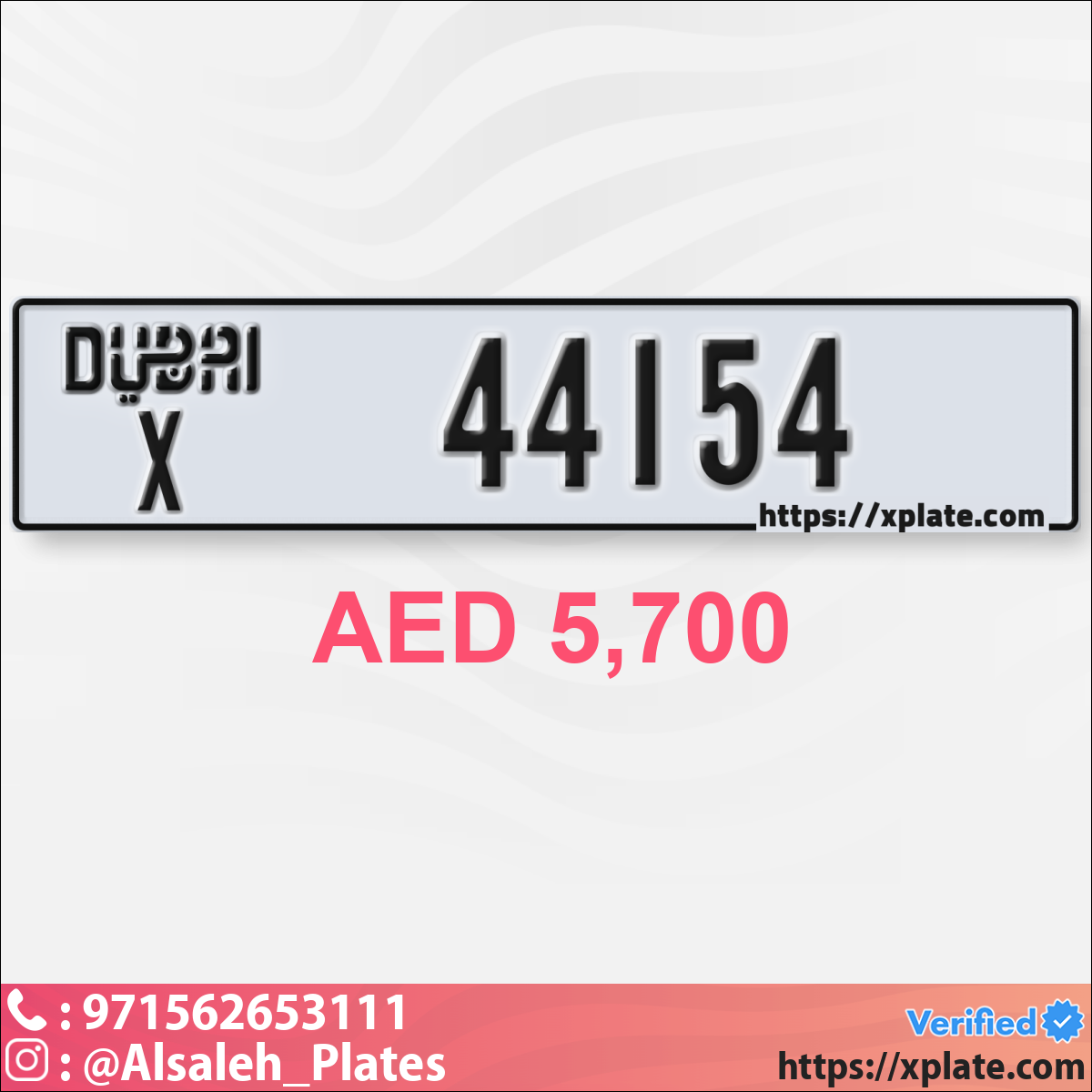 27849aa3-b95c-4ffe-9497-69be5602c209