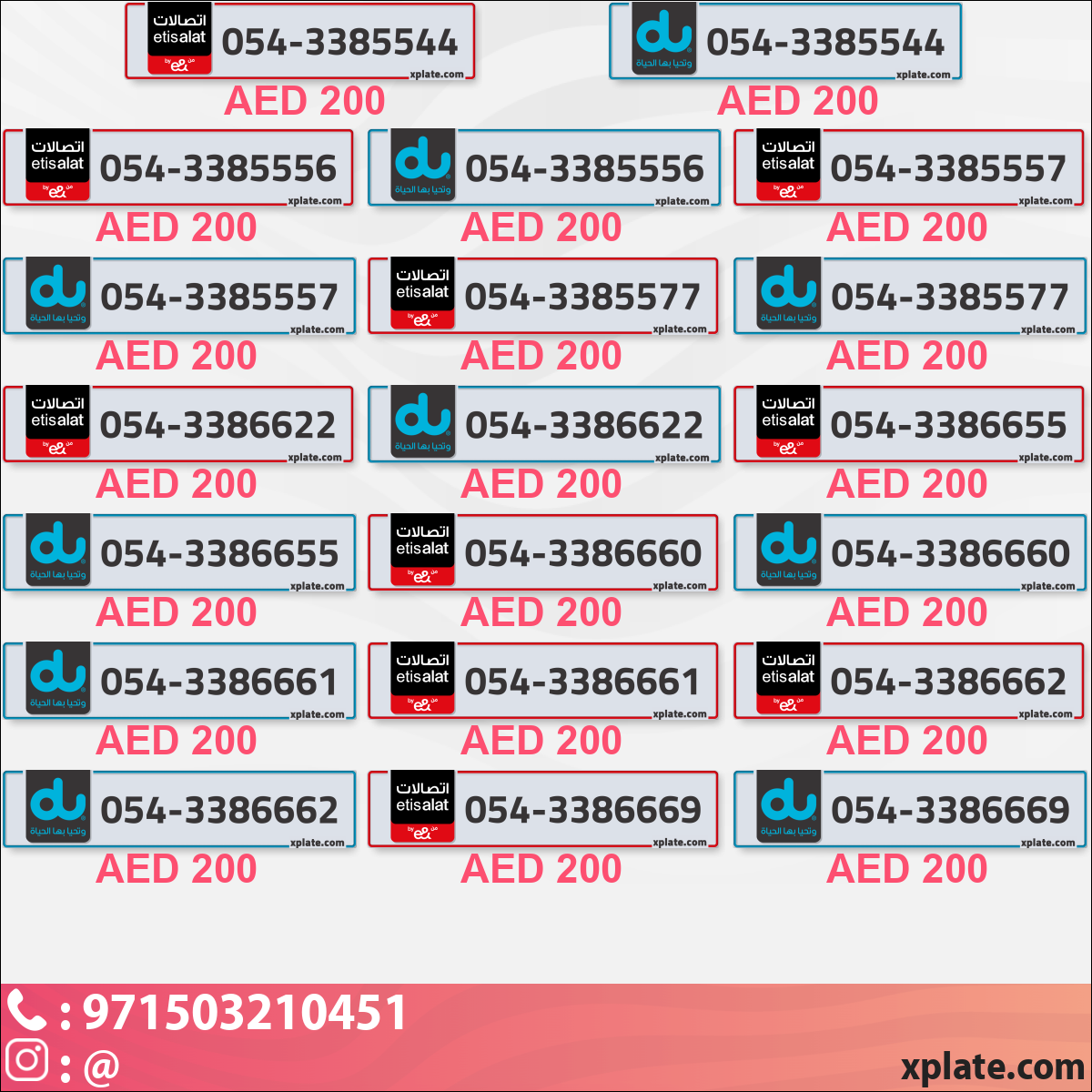 27911028-4899-4708-966e-79a51441ed06