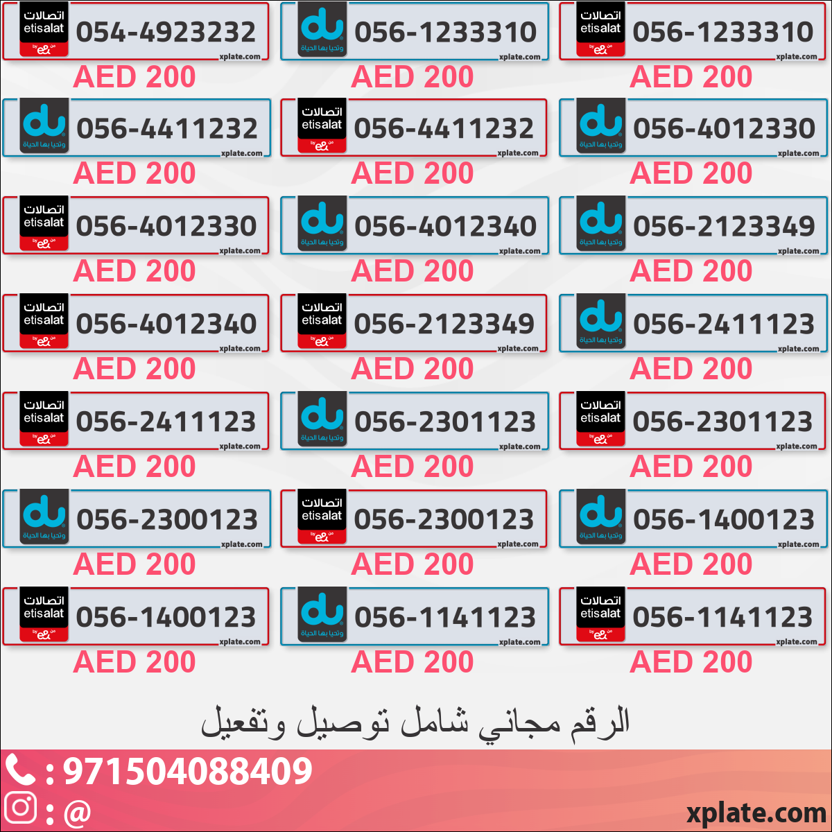 27957ccc-751c-4998-8be1-ce96b863d872