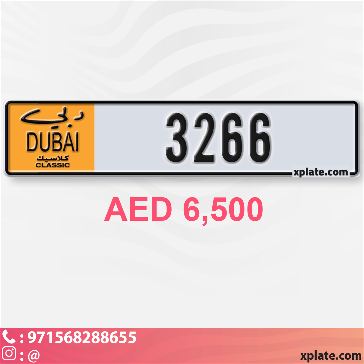 27a1ce27-d365-48fd-a7b6-05ddf02fe43d