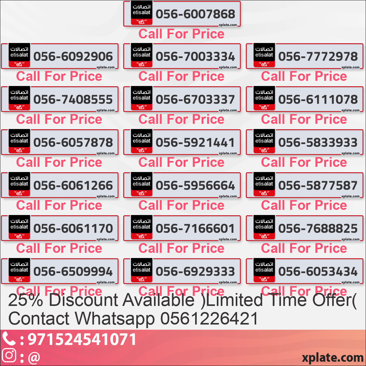 27a886f4-8e4a-4865-8f80-d5b29180e31f