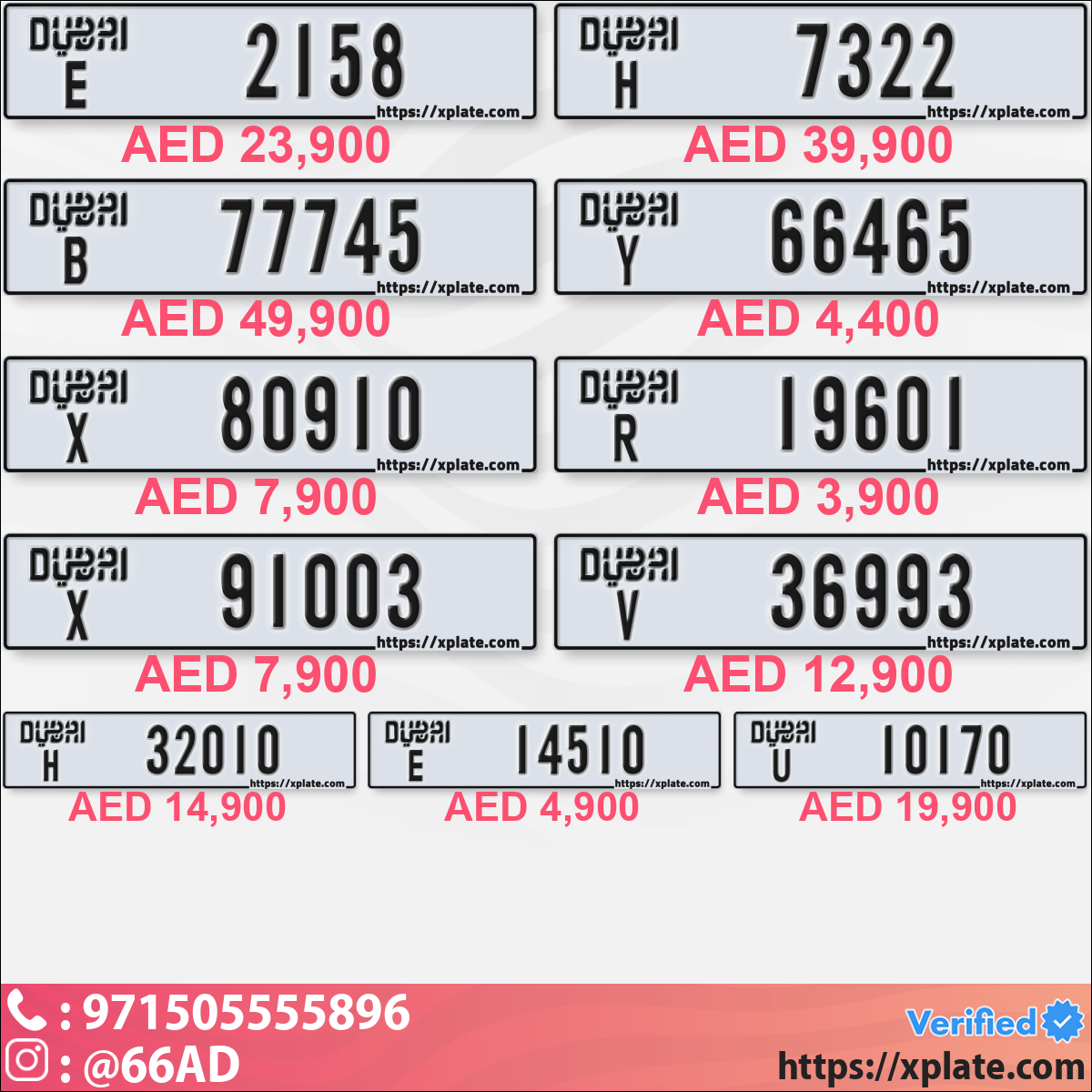 27ac2247-165f-4cc5-a01e-6e351c32b8da