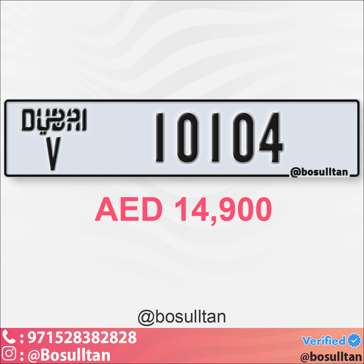 27ad165e-6184-45eb-8c3c-4433965b0259