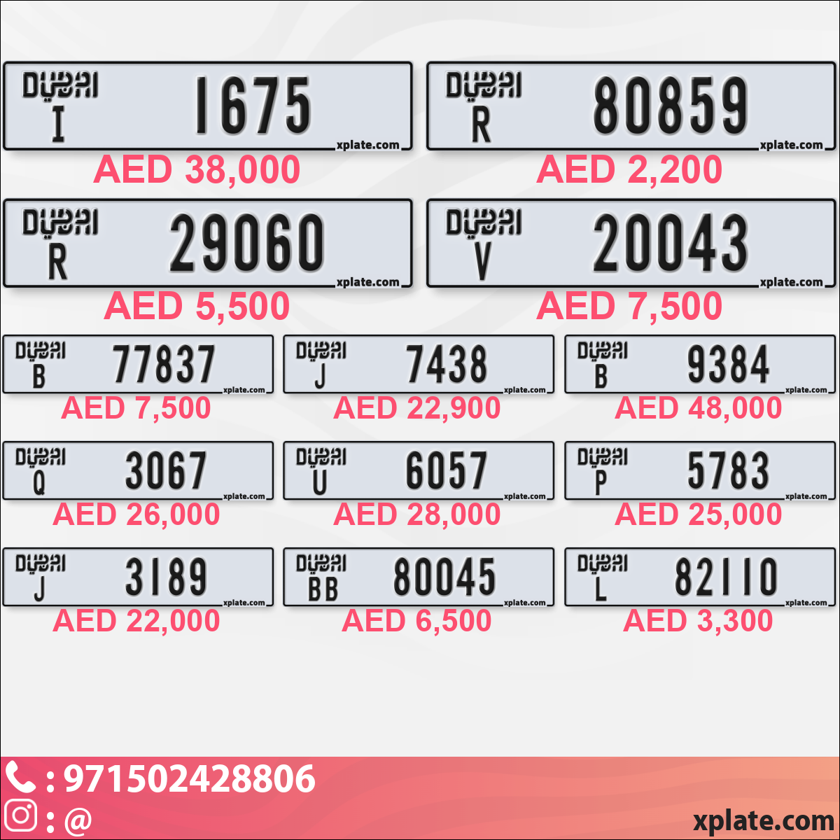 27d2085b-0d01-4df2-b1fd-a7e72c1c8bee