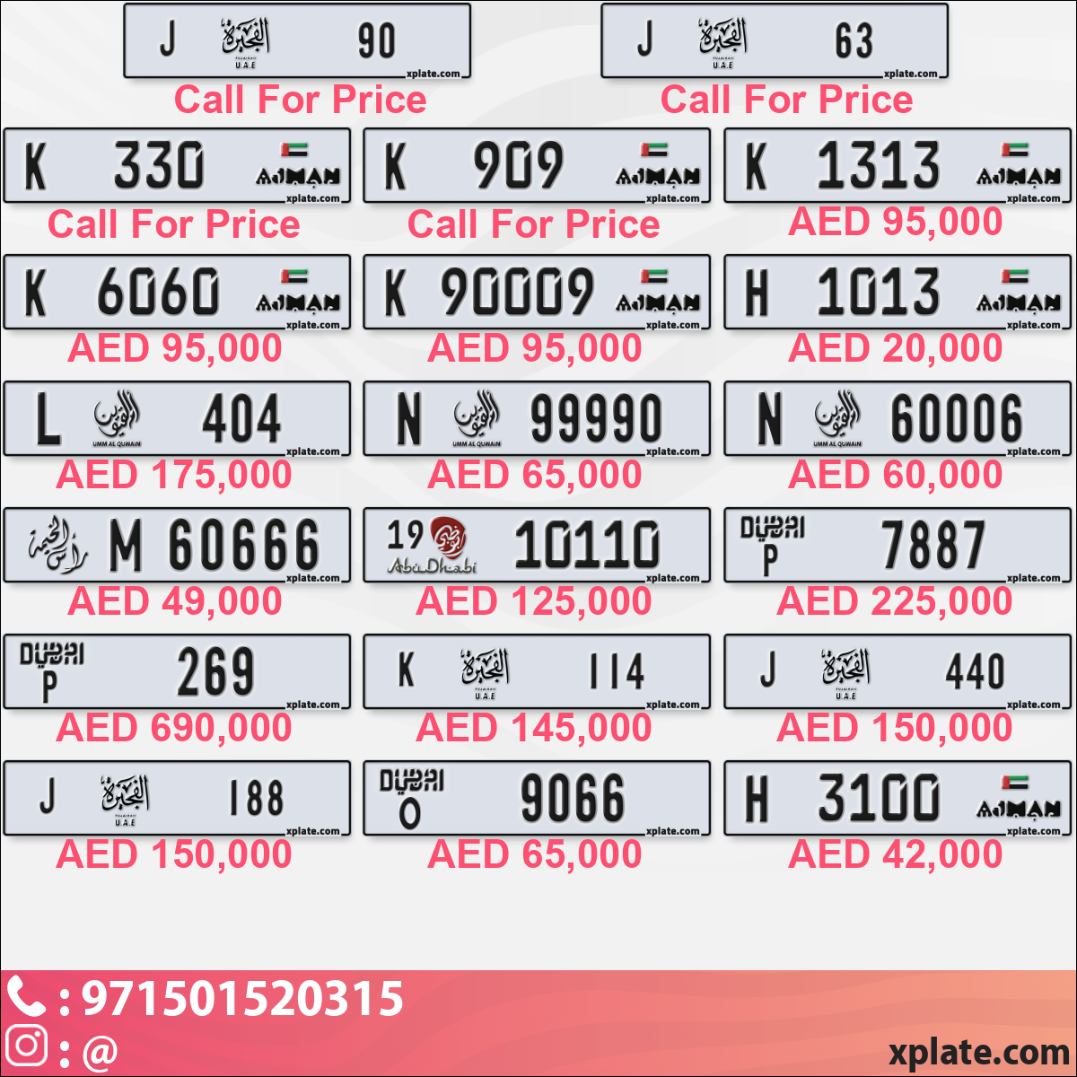 27dc8a0a-af91-4f51-9d5f-d0a86df26e99