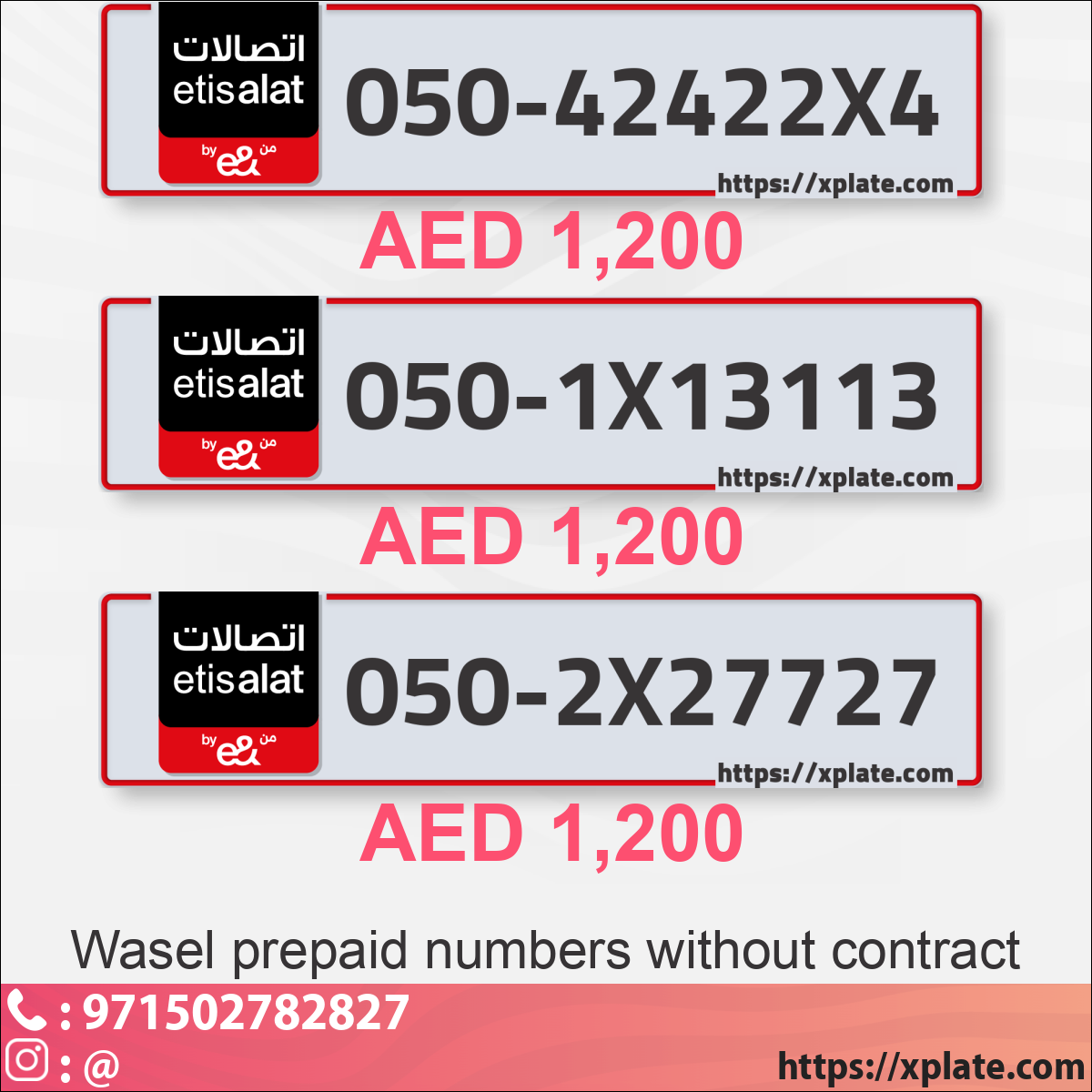 27dee2e7-7ce6-4376-a075-131251c6dee4