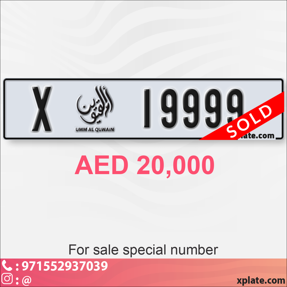 27e1c317-0fc0-42d8-b866-da25caf7a965