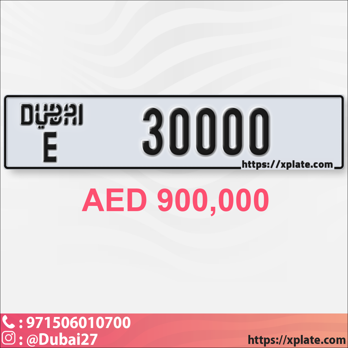 27e30c11-11f9-497f-b07f-17797f810d27