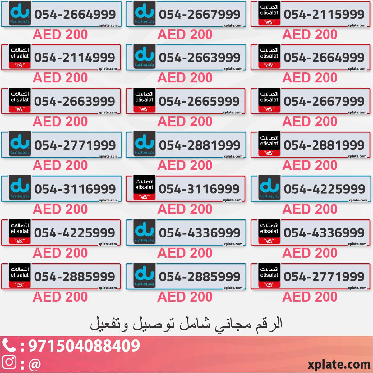 27e391d0-35ad-49b1-86a3-1dc06815461f