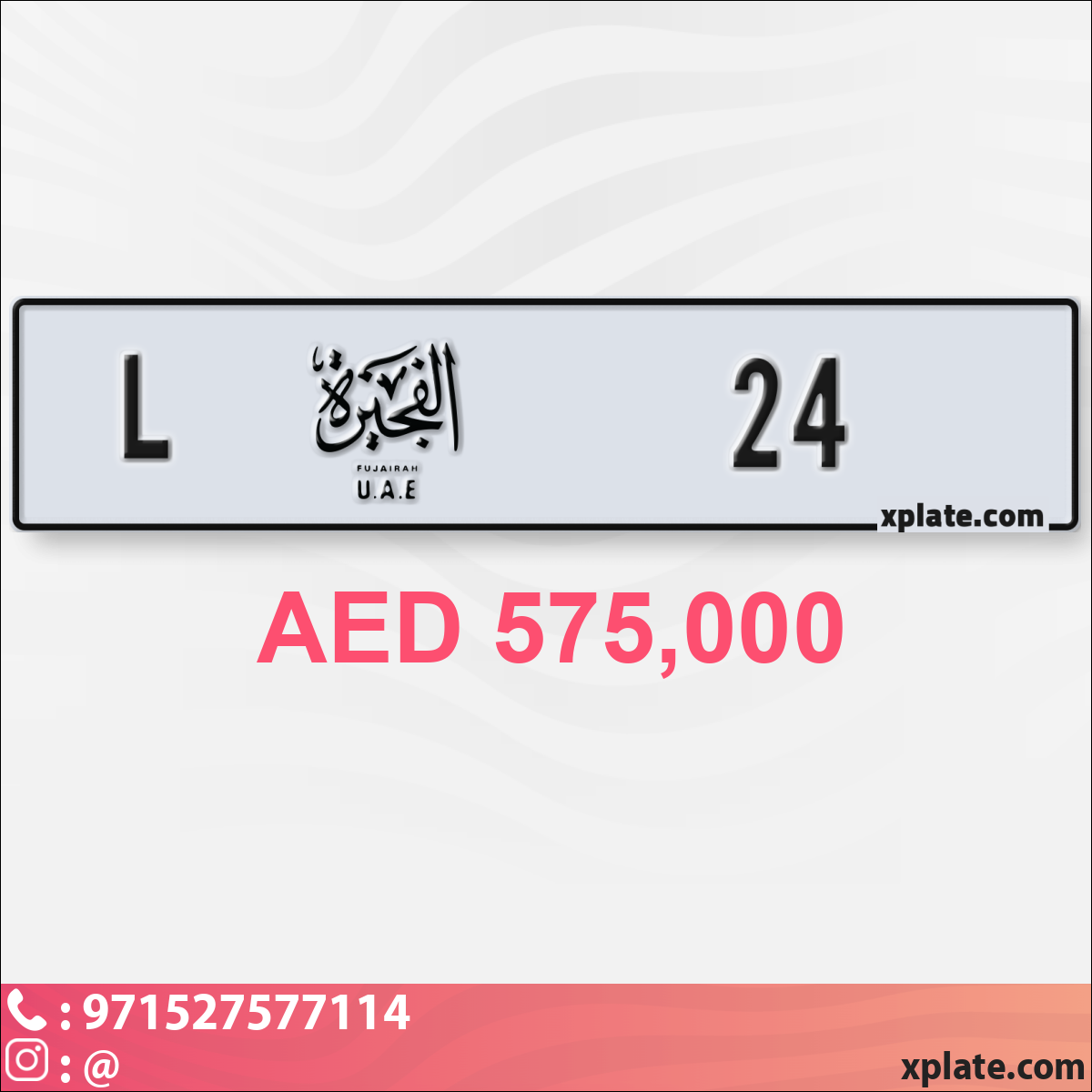 27e9b381-d76c-4623-8541-b1651e34b954