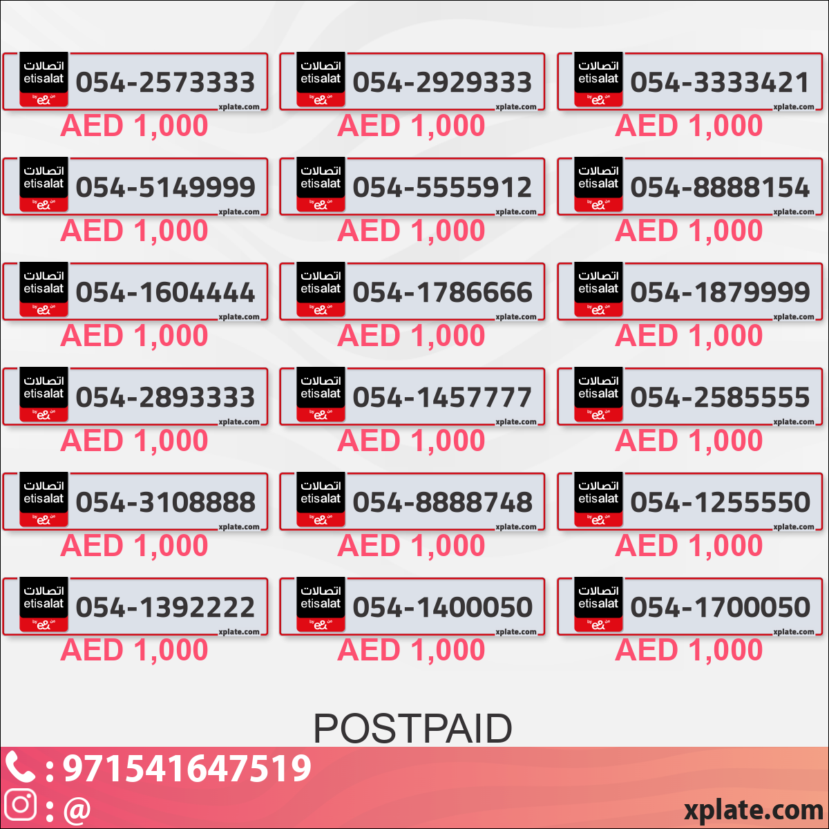 27f0eb1a-2711-4581-b3c4-7f5c2b1551e8