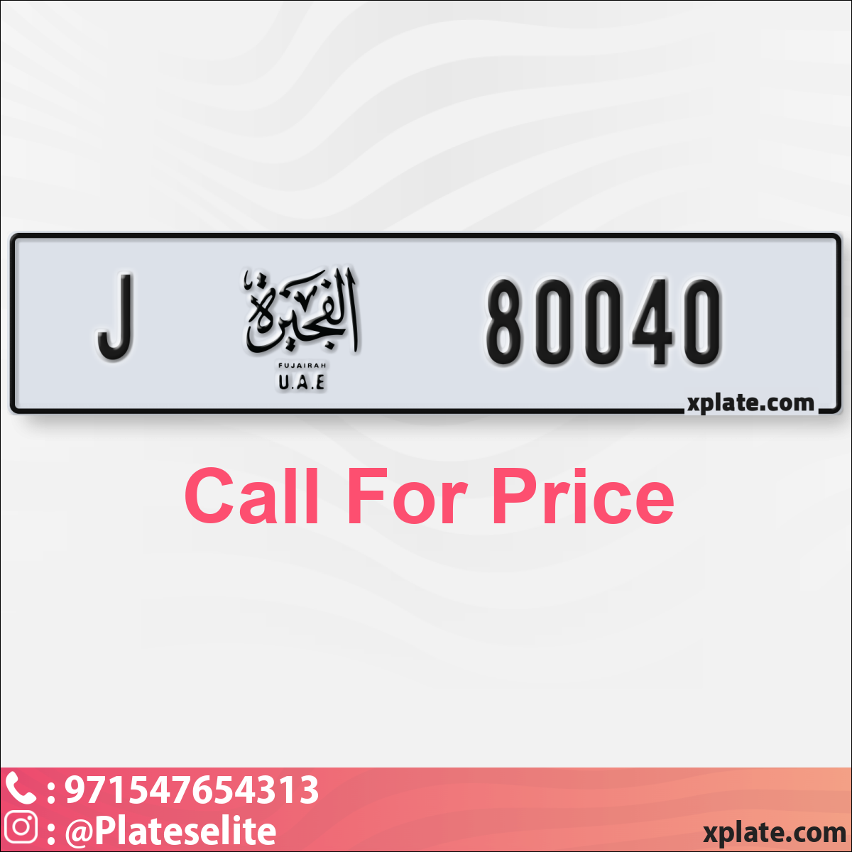 27f3628c-a755-4178-9785-ad1ace0bc56f
