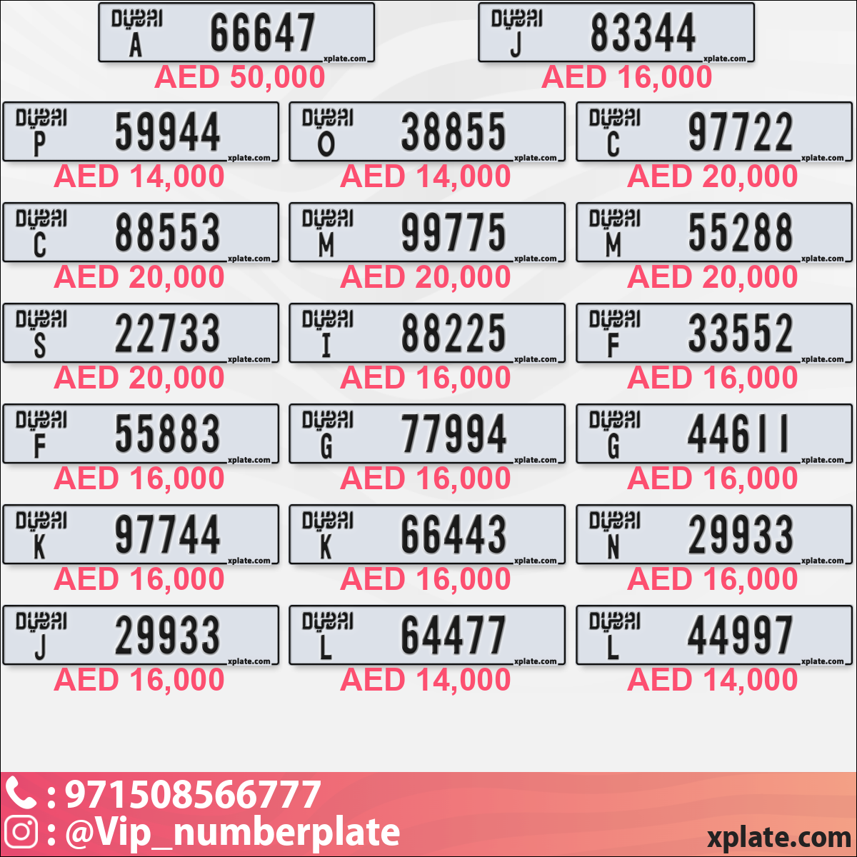 27f42728-0dc8-4a1b-8d09-bed87773a8b1