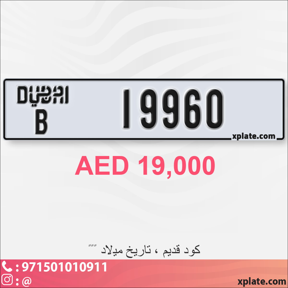 27fe5303-3af5-4416-b434-ee0dbd021aa3