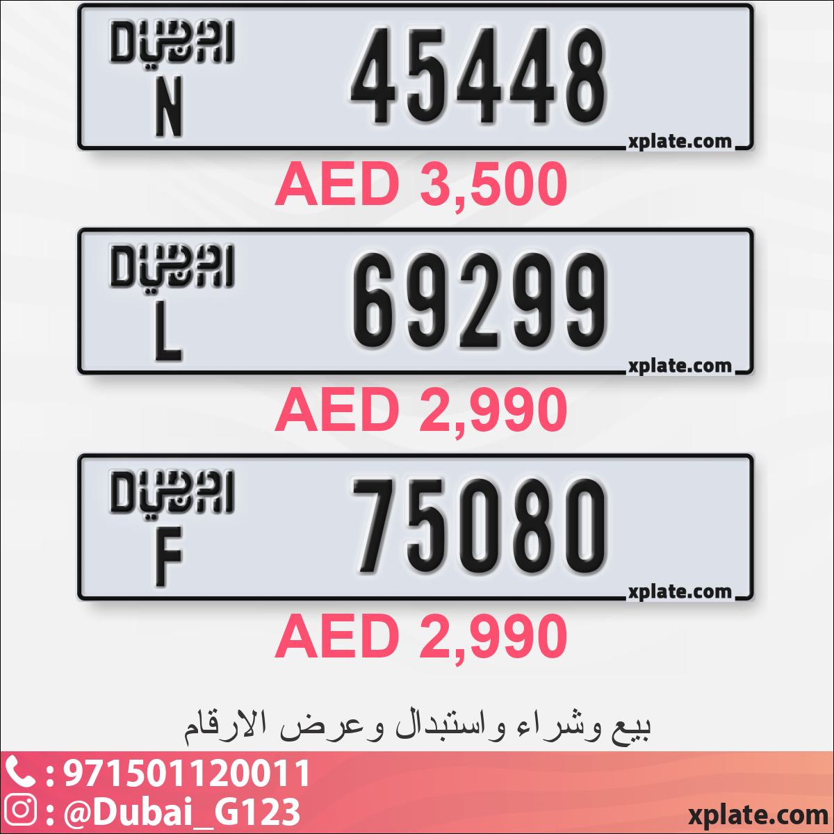 280ae53e-cab7-4724-83c3-f50c2a48d118