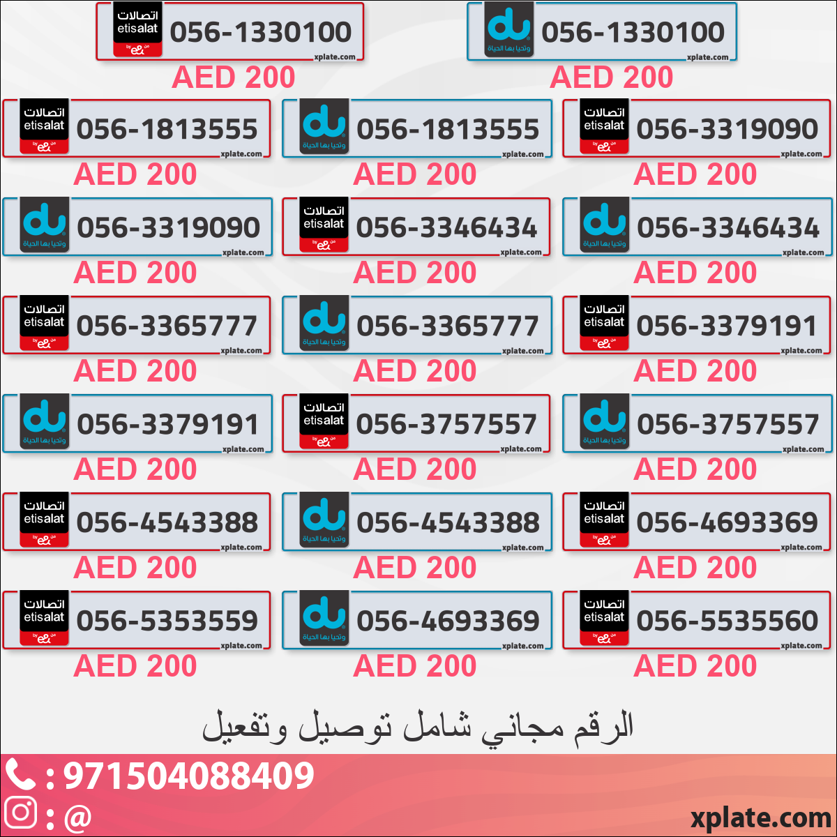 285af574-d4cd-49d6-b6df-b493496efba8