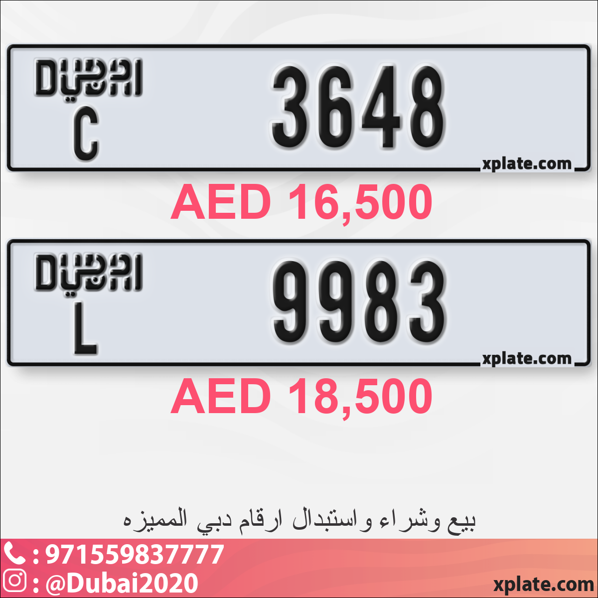 28654316-a669-42c9-95bd-7b8df2cdb8ac