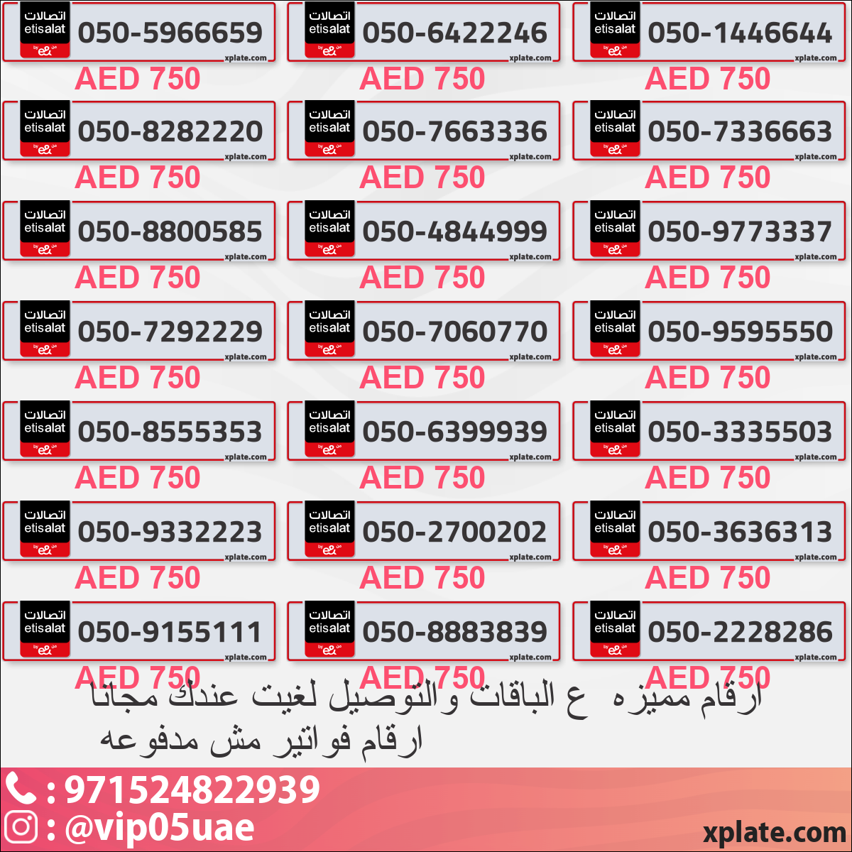 2868f3a7-10a0-478b-b74b-58836b125f2e