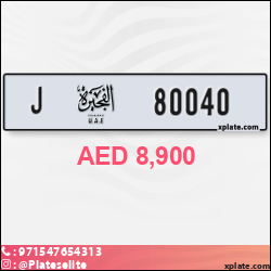 289bdcff-7c1e-4a92-9f16-8b0196d3d740