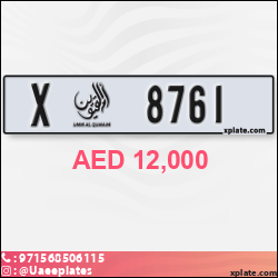 28d13b76-5d3f-43d2-828d-baa352081bbe