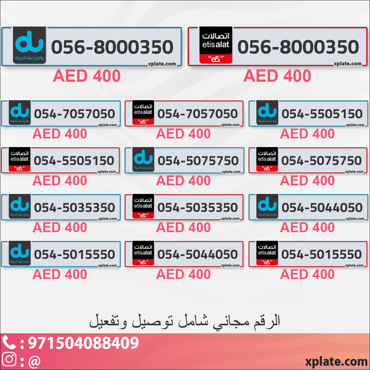 28de7a63-ff62-4348-8713-6c016cfed22b