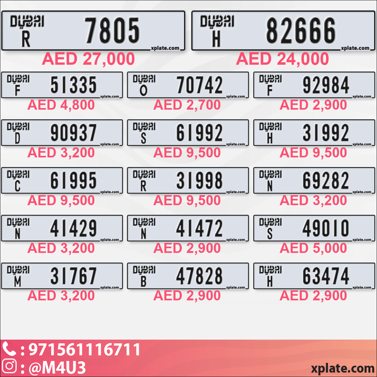 28dea409-05fe-44eb-8740-e87c89618598