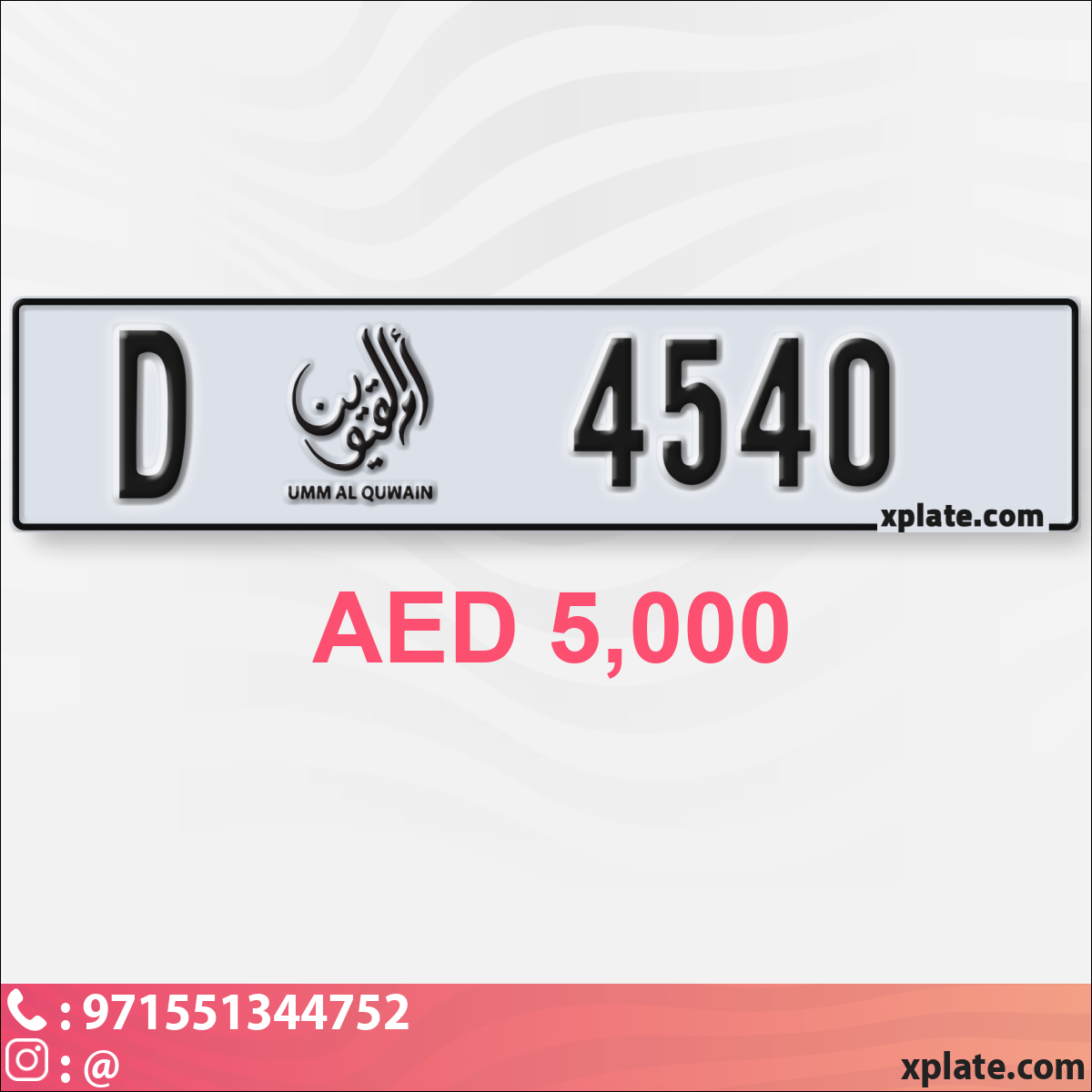 28e449c5-d55c-441d-80e1-521bf020a0cd