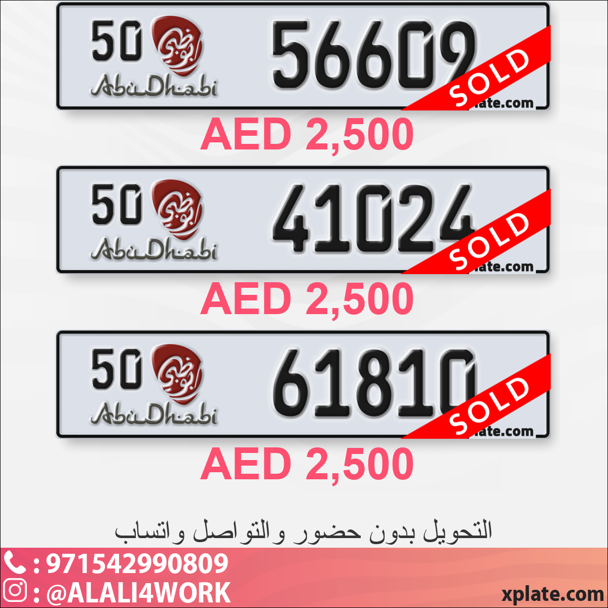 28e65aa6-2b09-46f4-8d14-16e54c6f9fbe