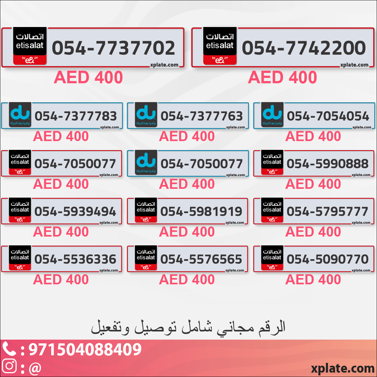28e74f89-3a9a-47fc-bc8e-48875645d582