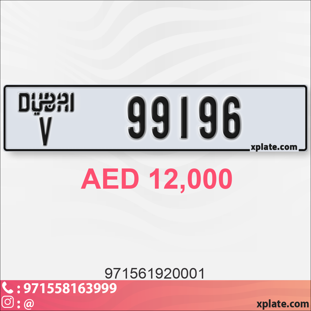 28ec50c6-42fe-4128-82a8-7b2918664202