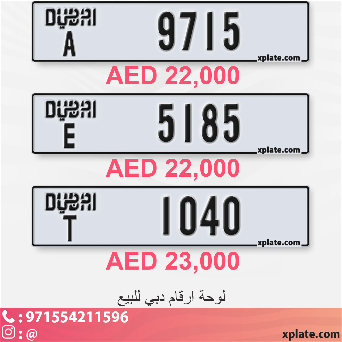 28ee9502-2c72-4912-8ae3-8098d9e0967e