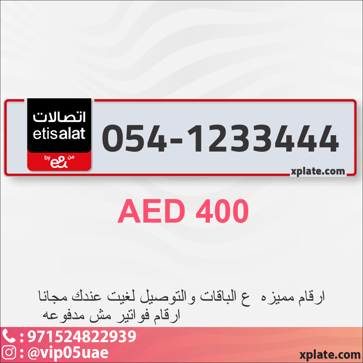 28f5551f-0914-42f2-aecc-e6b3d9a3c283