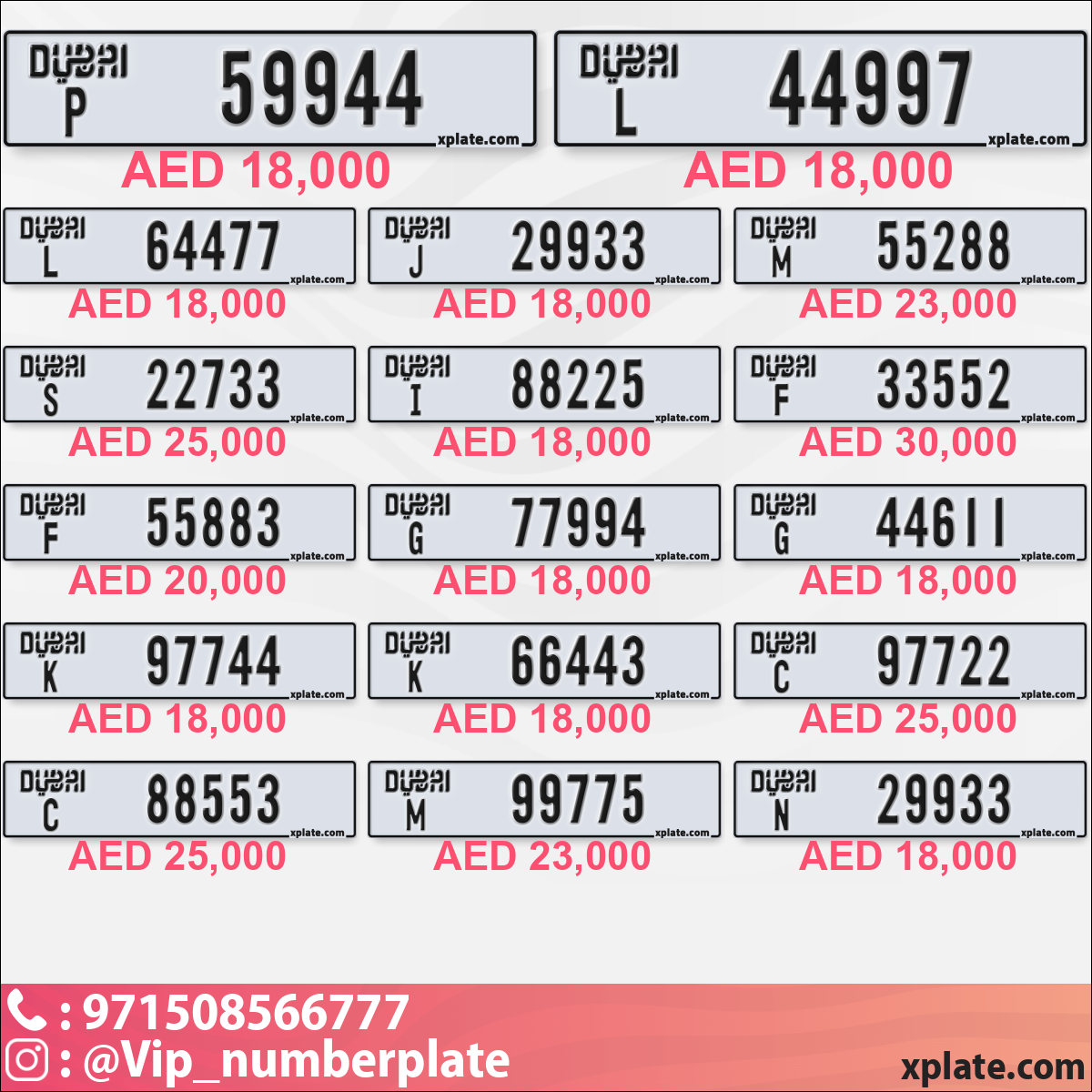 29016258-b3d4-4c24-b174-01ae507f020f