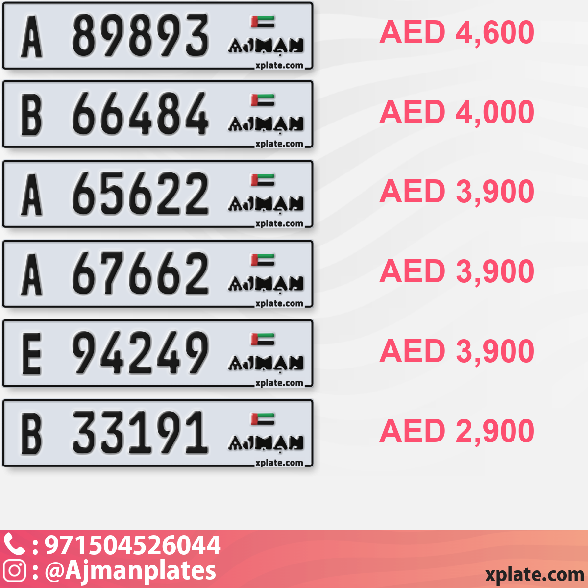 29020b03-6a47-40cb-ac58-5aab8e6a085c