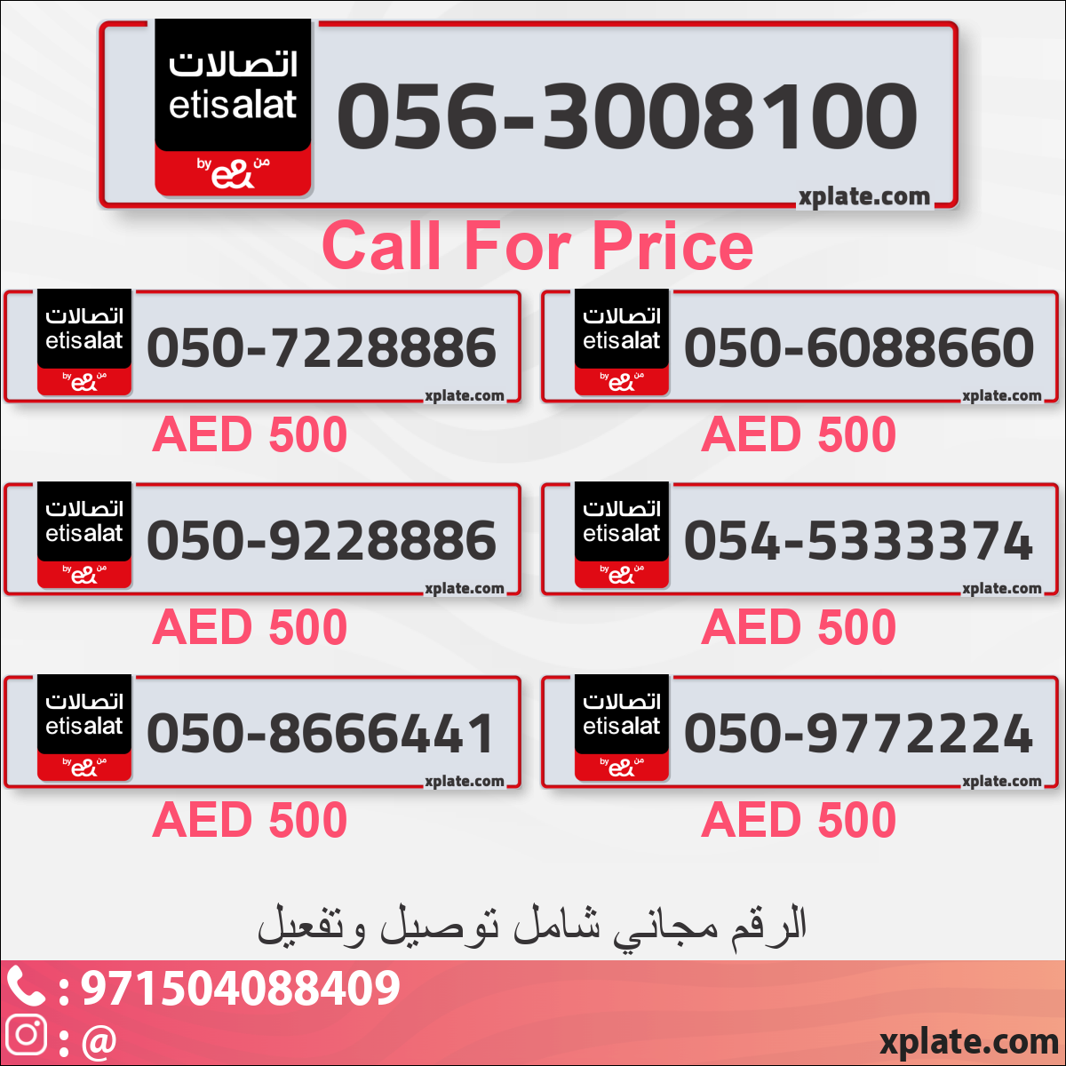 29037ce5-8337-4fcb-8e20-7843e9162042