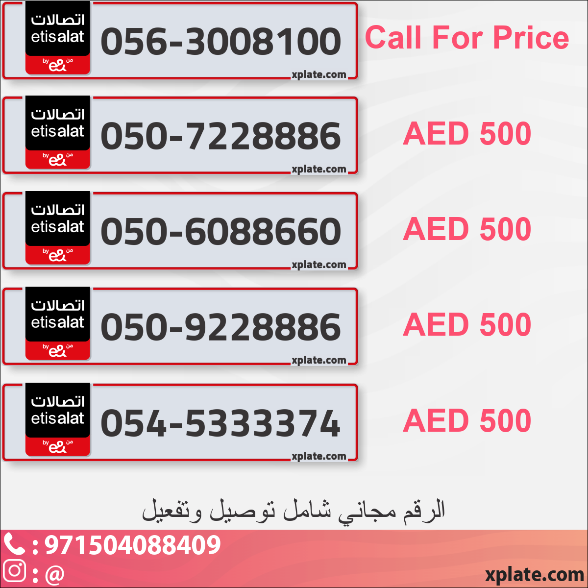 29037ce5-8337-4fcb-8e20-7843e9162042