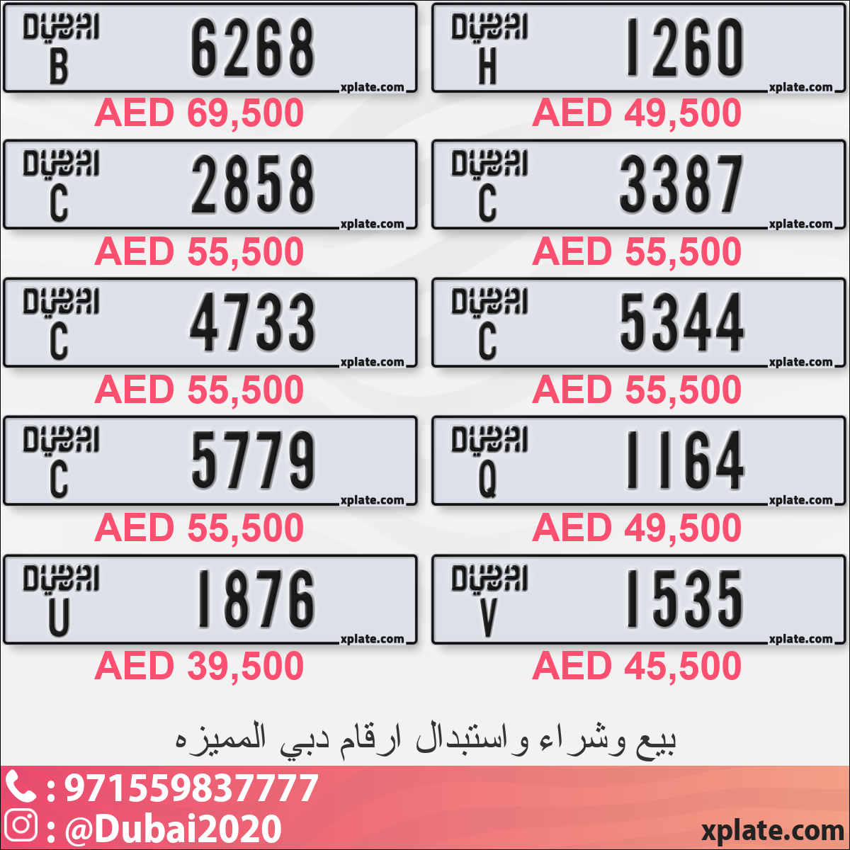 290a0791-a305-4755-bb54-3bd4fe5e98ca