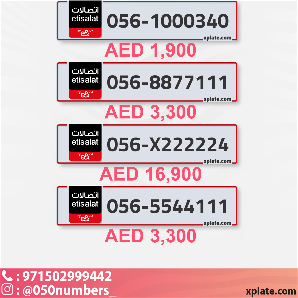 29247903-bf09-47e0-b5c8-7da135bbb4e2
