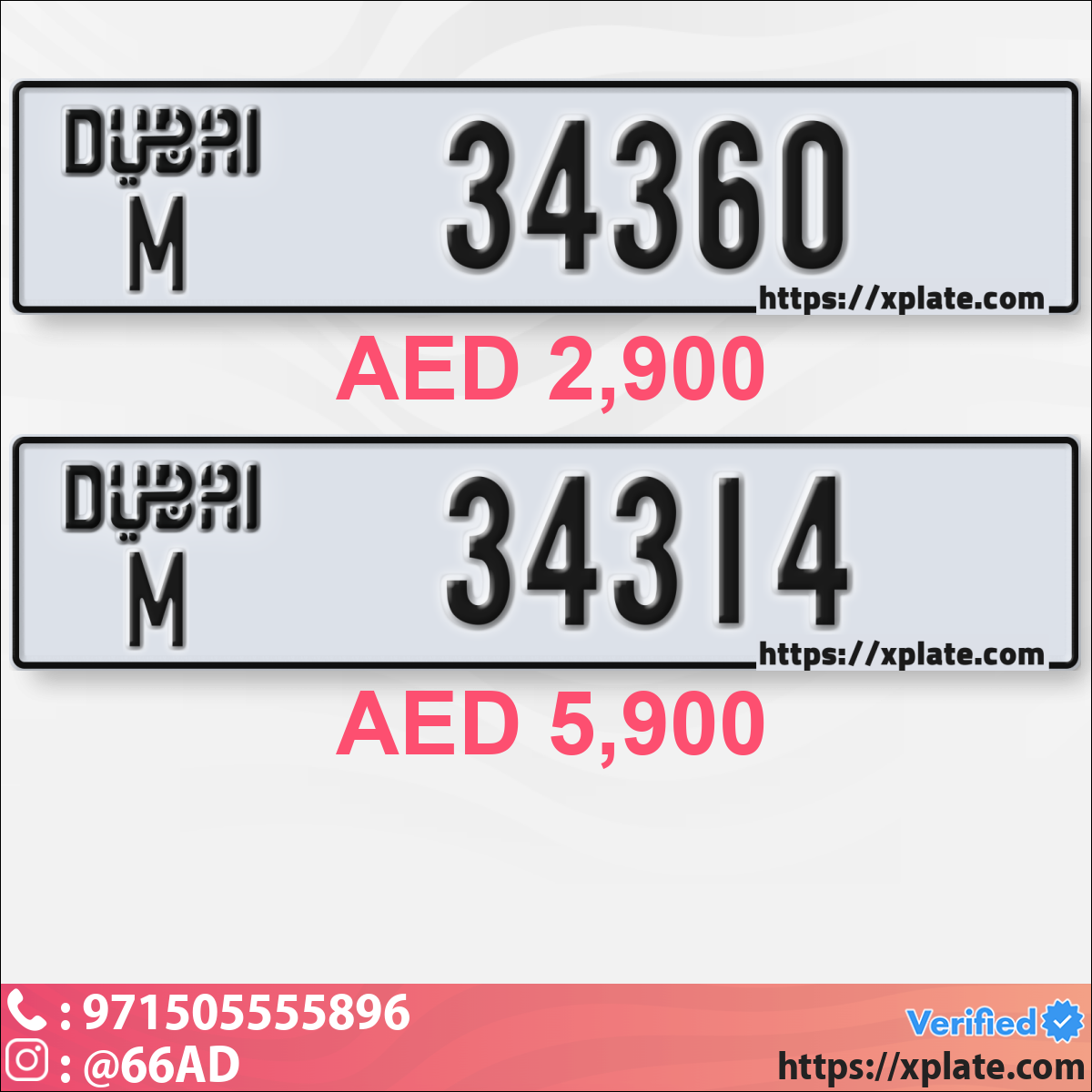 29323b87-d222-483c-815a-ed1c4fa4a687