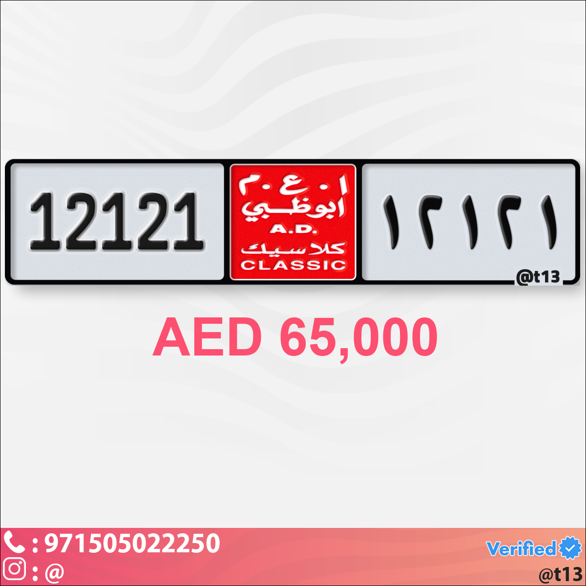 29401d3b-8f26-48bf-9473-340421ab0523